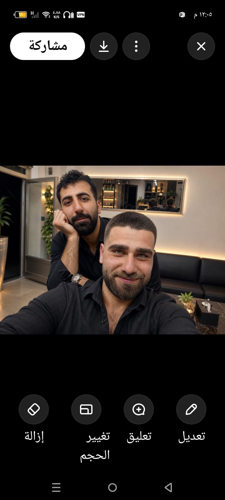 محمد رائد