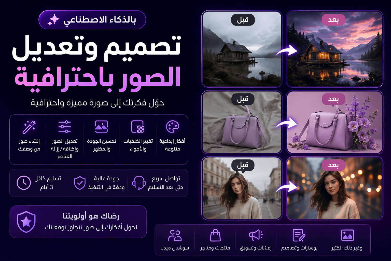 توليب صالح عاقل