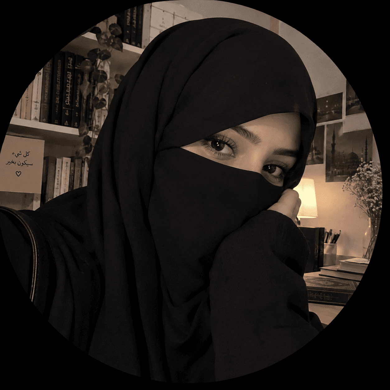 رقية الاحمد