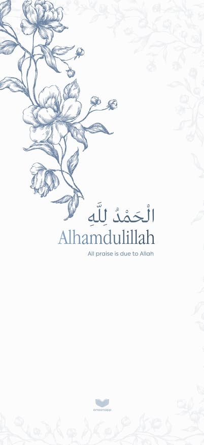 زكريا العلي
