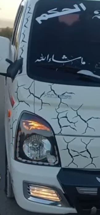 ماهر عماد