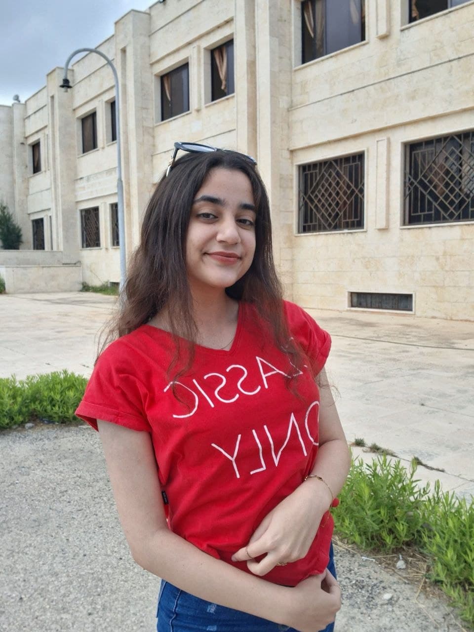 آية فرحه