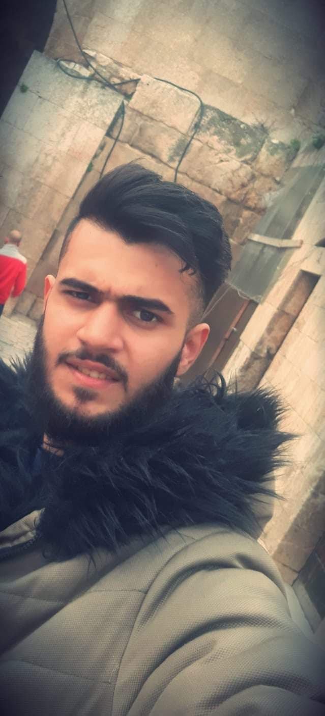 عباس