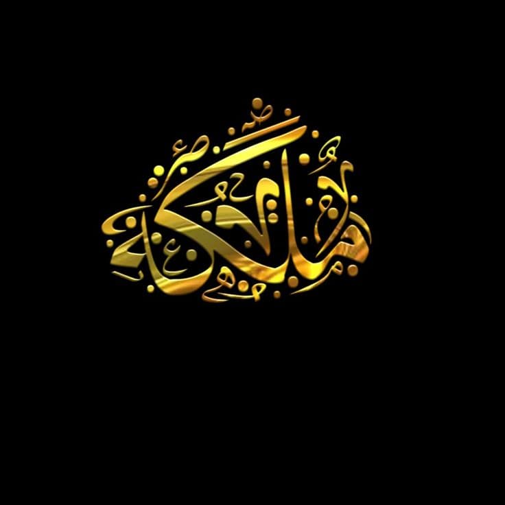 انا مصمم اتمنى ان تصميمي ينال اعجابك