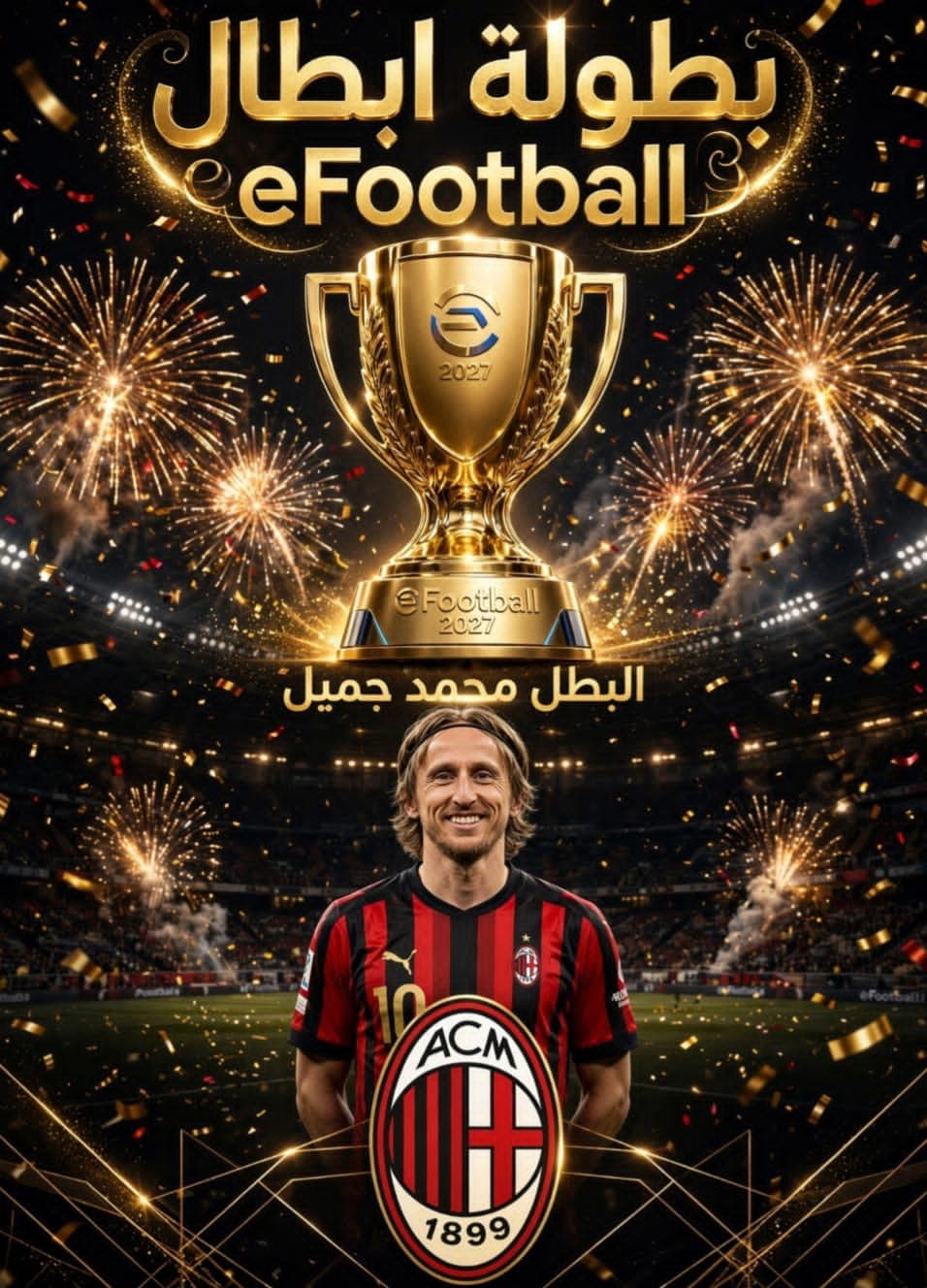 خدمات مونتاج الفيديو الاحترافي