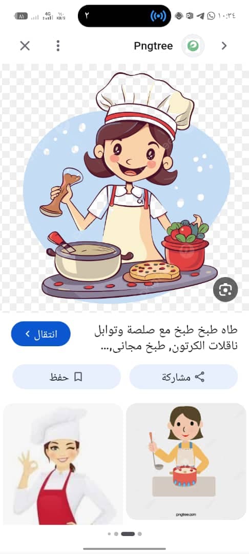 تعليم الطبخ وصفات سهلة وخفيفة