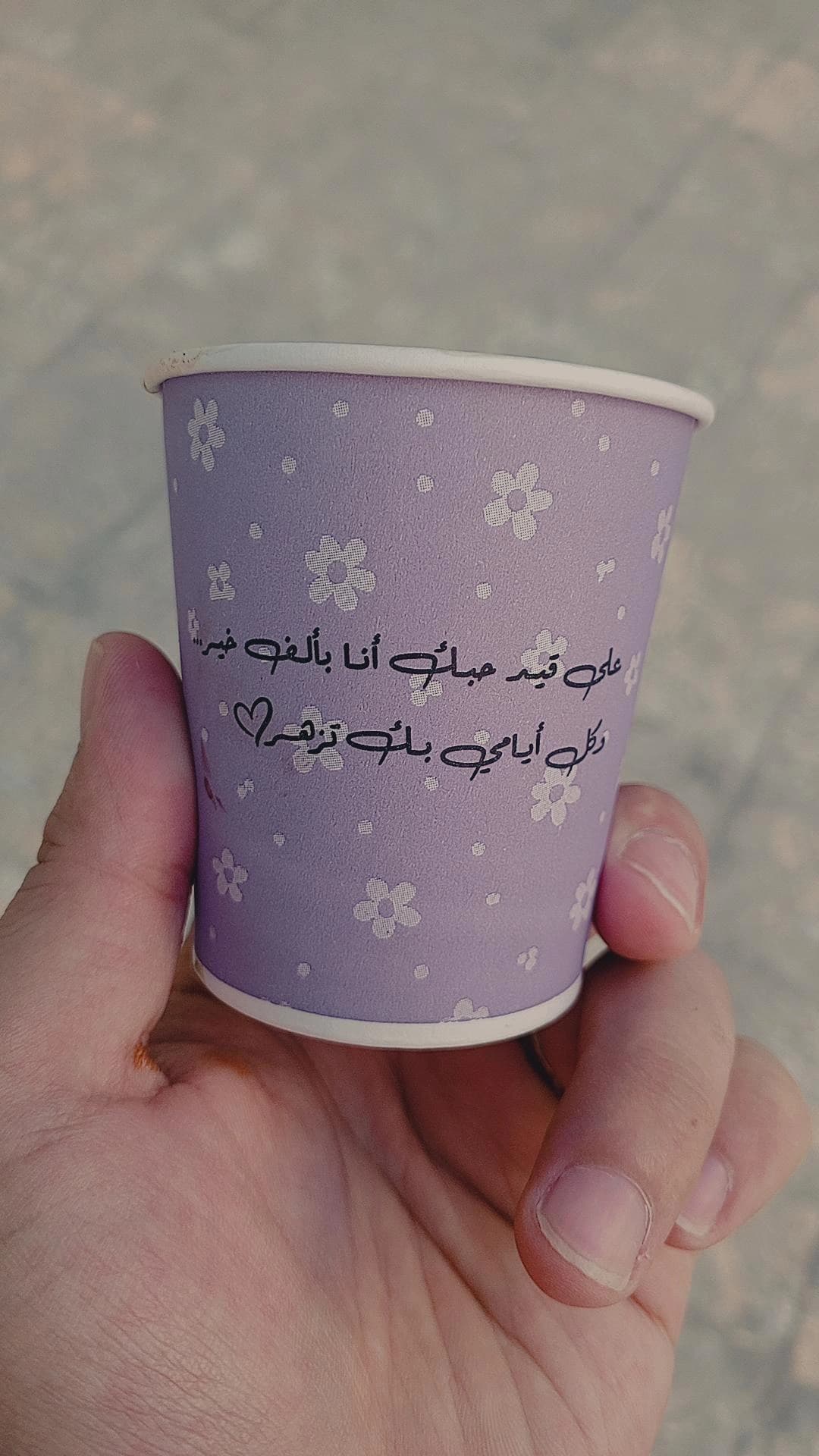 كتابة محتوى إبداعي بلغة عربية أصيلة