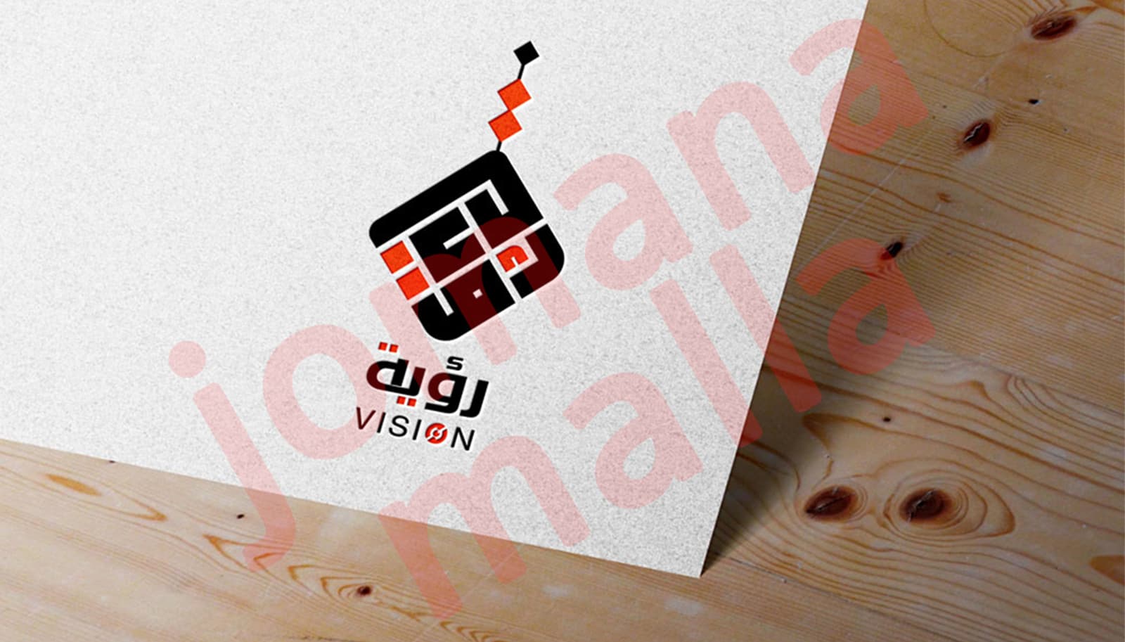 تصميم شعار بشكل إحترافي ومميز