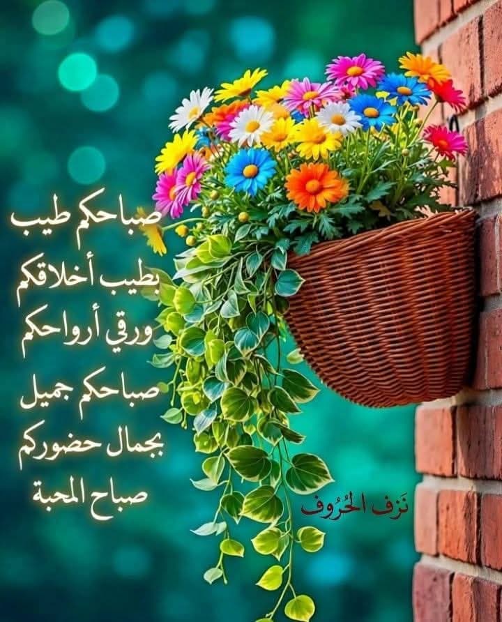 ذكاء اصطناعي