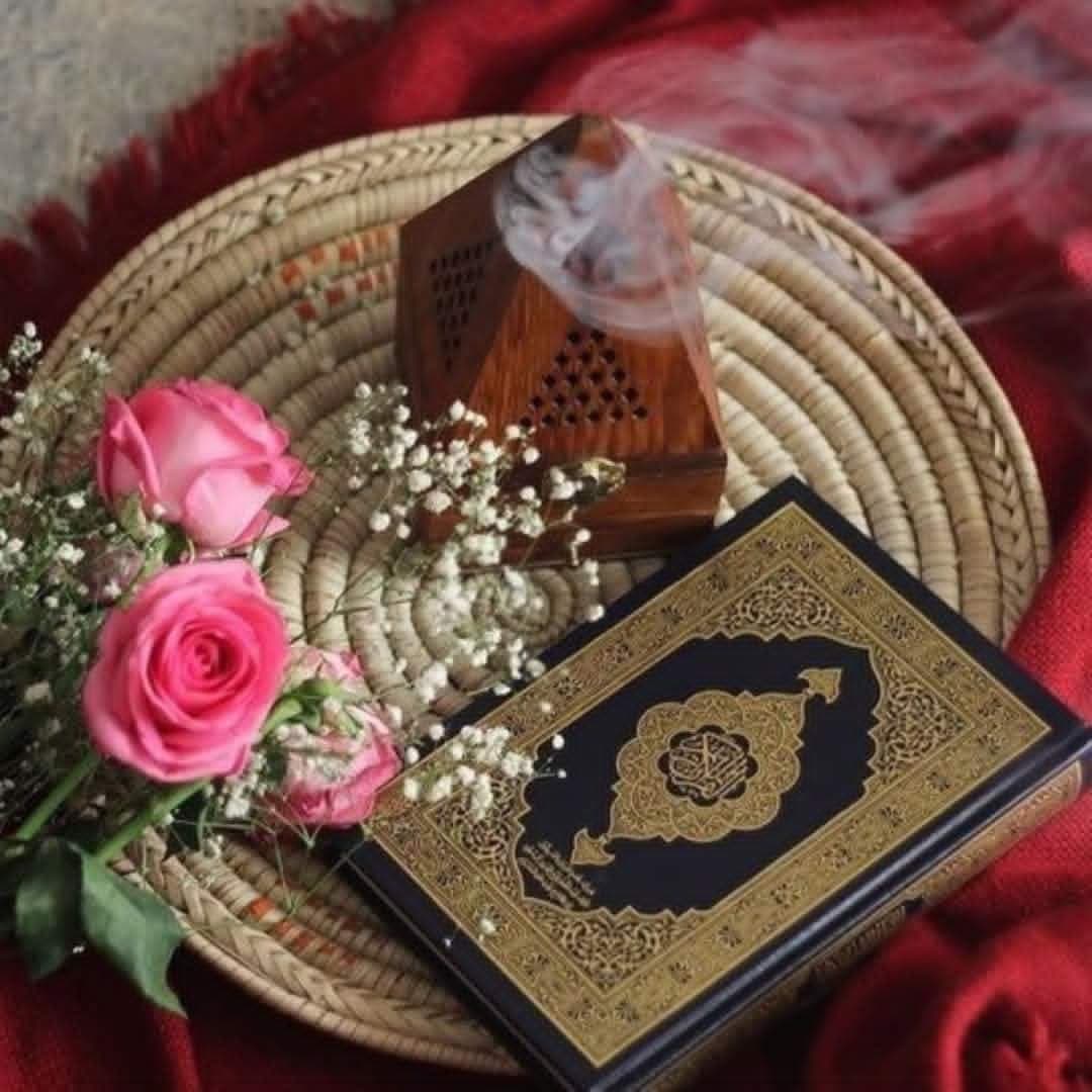 تعليم وتلاوة القرآن الكريم وتصحيح التلاوة للسيدات والآنسات