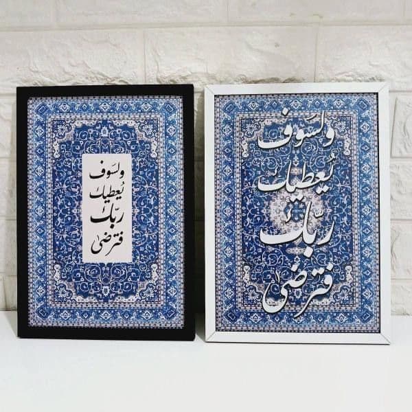 لوحات جدارية
