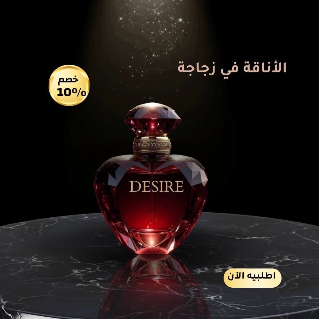 تصميم إعلانات