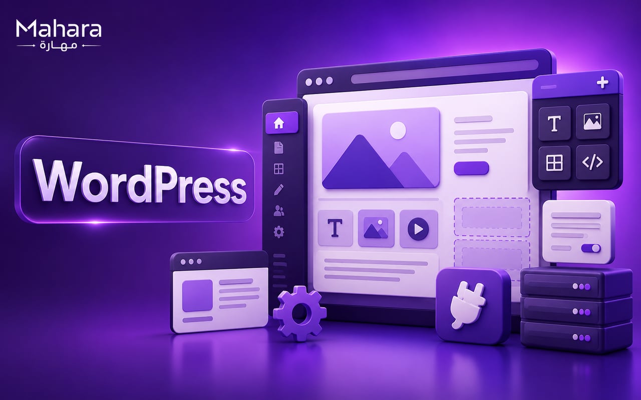 تطوير مواقع WordPress احترافية وتخصيص القوالب