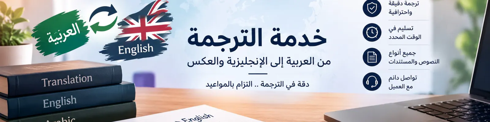 غلاف MohAmAD HMADA