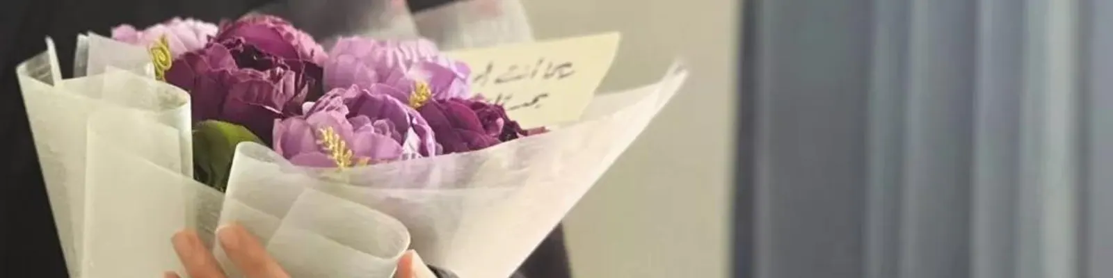 غلاف Masah🐆