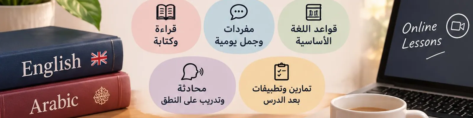 غلاف مايا عماد محمد