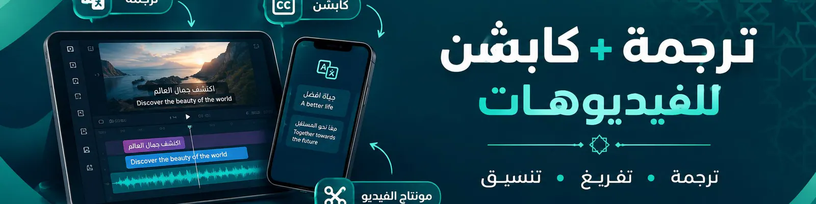 غلاف مسعود محمد حاجي