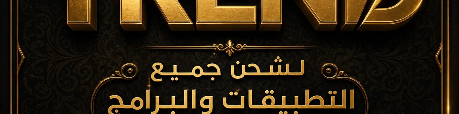 غلاف عبدالله محمد اللطوف