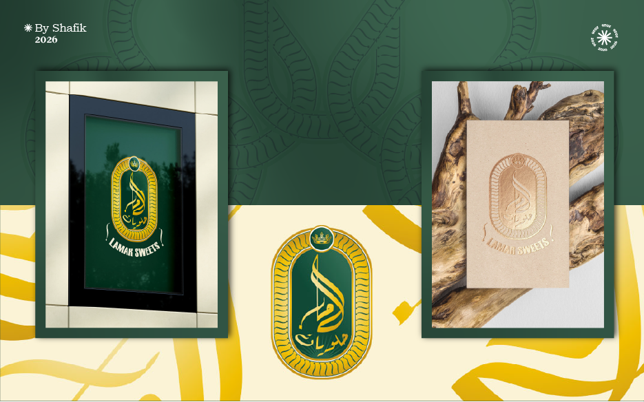 تصميم شعار احترافي يعكس هويتك التجارية