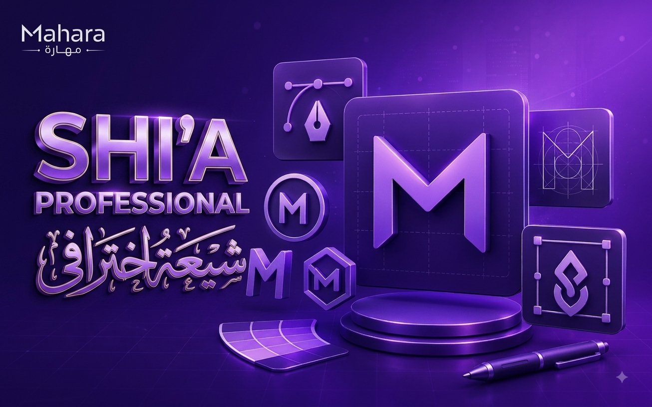 تصميم شعارات احترافية وفريدة لعلامتك التجارية