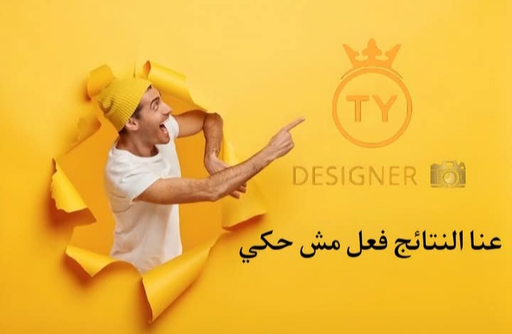 كتابة إعلانات ومنشورات تسويقية