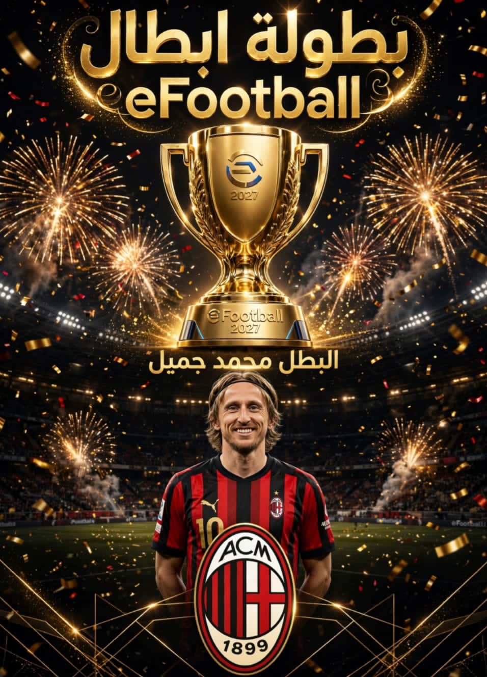 خدمات مونتاج الفيديو الاحترافي