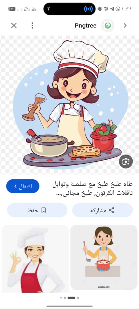 تعليم الطبخ وصفات سهلة وخفيفة