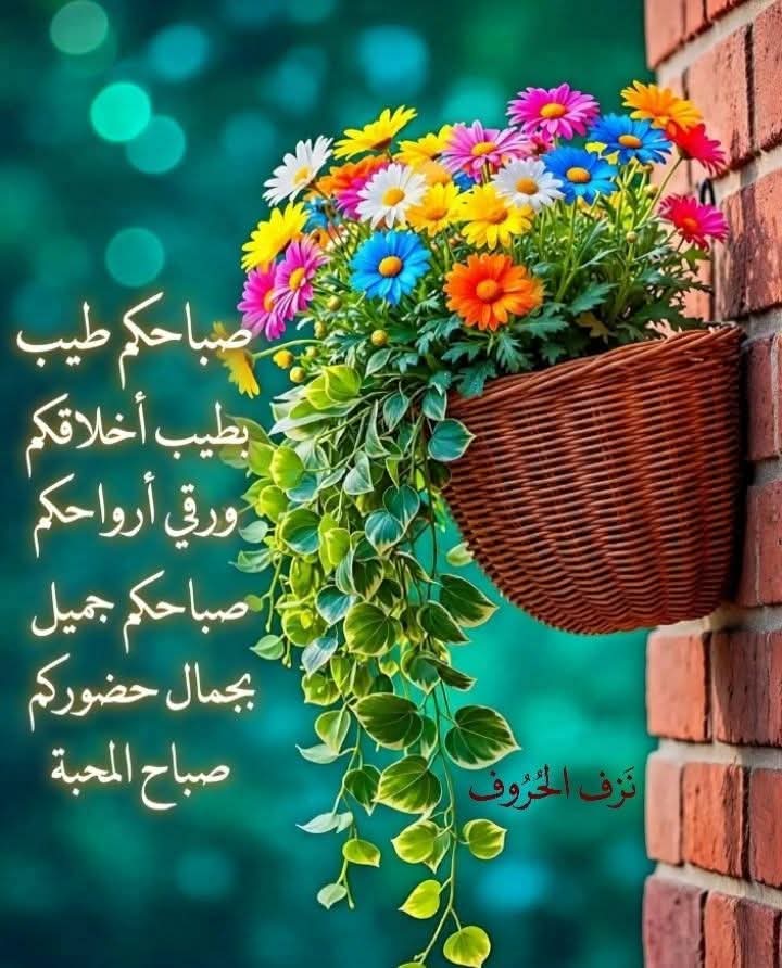 ذكاء اصطناعي