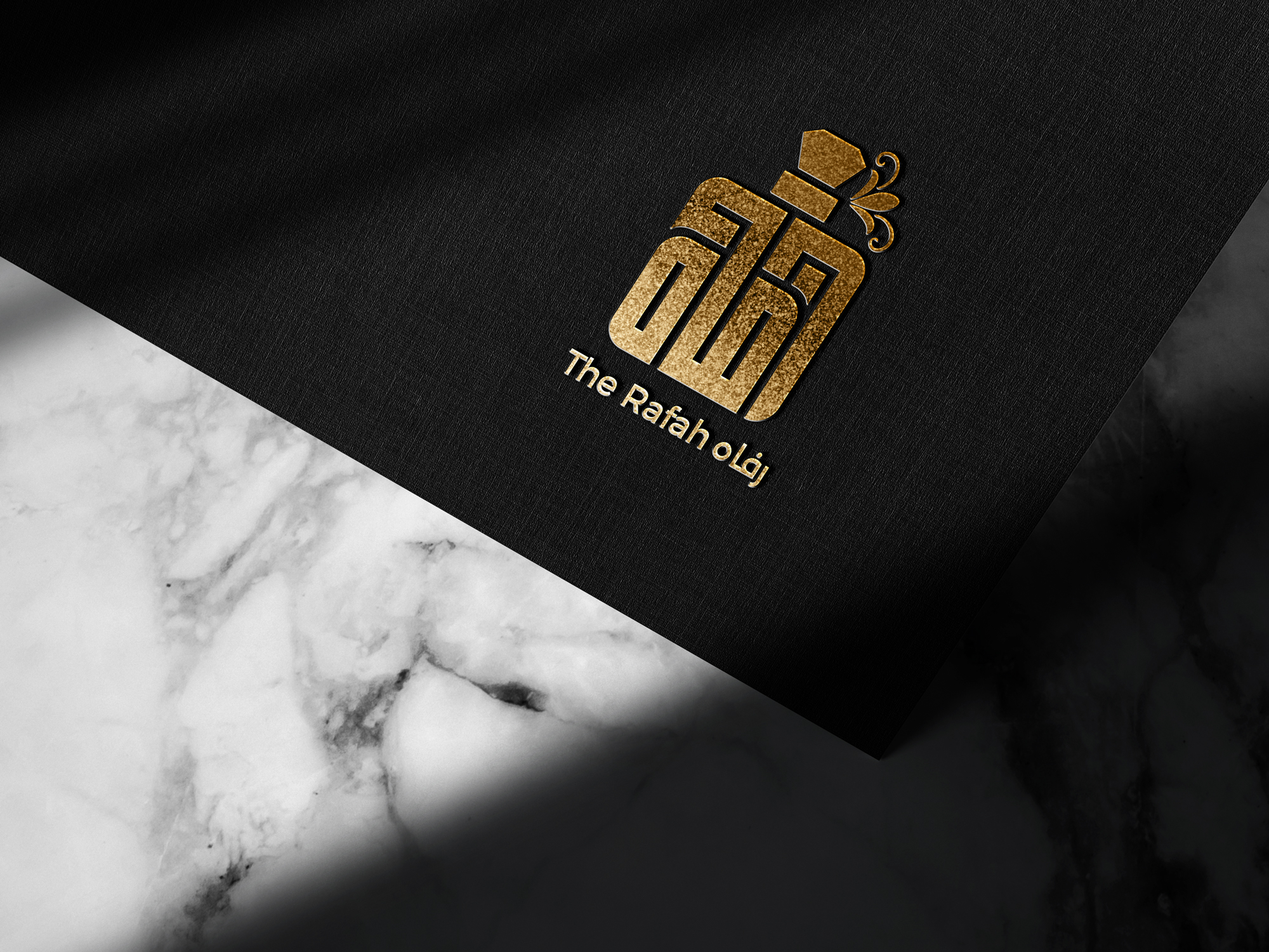 شعار رفاه للعطور