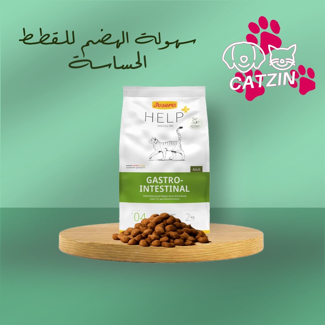 متجر CATZIN