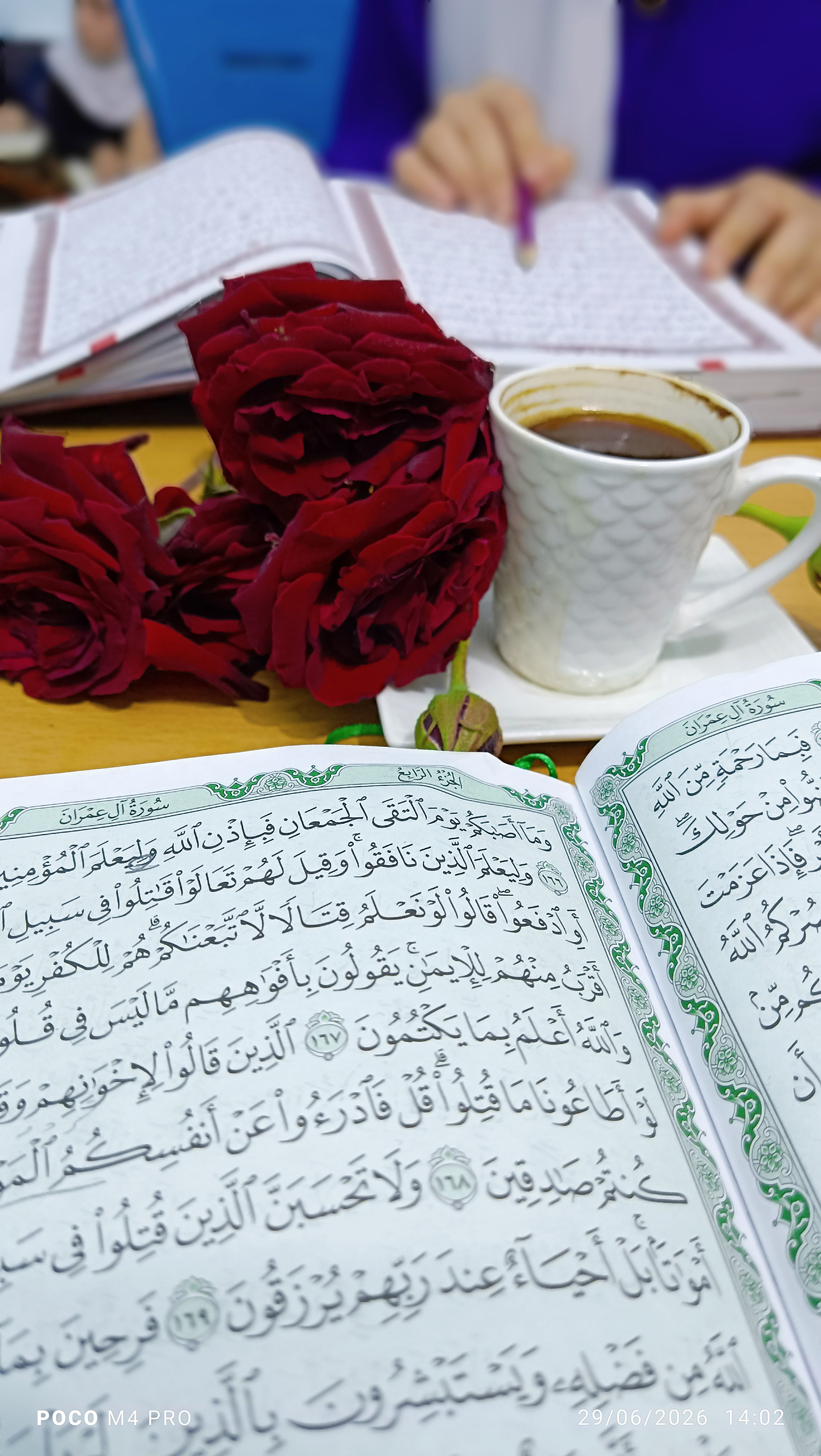 نموذج عمل لـ إبنة الإسلام