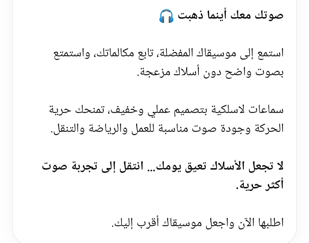 نموذج عمل لـ عبد السلام