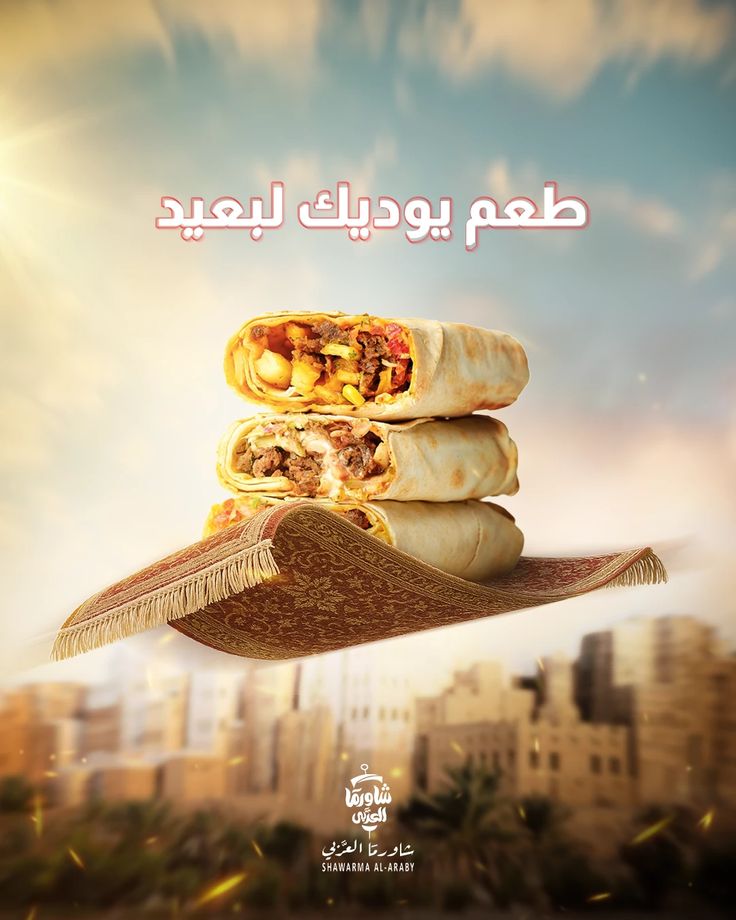 نموذج عمل لـ محمد حللي