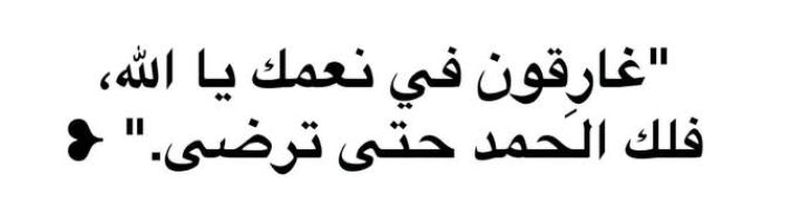 كتابة محتوى