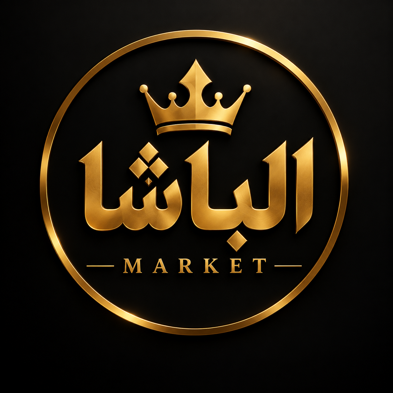 نموذج عمل لـ مصطفى يحيى عثمان