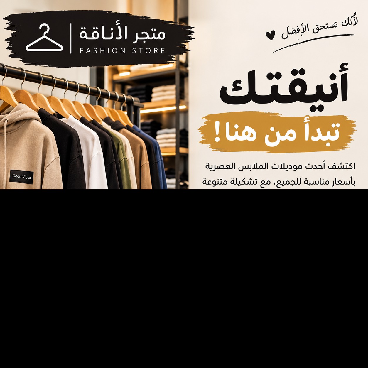 نموذج عمل لـ رهى افتل