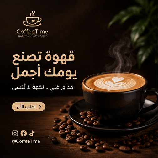 نموذج عمل لـ كنان محمد عوض