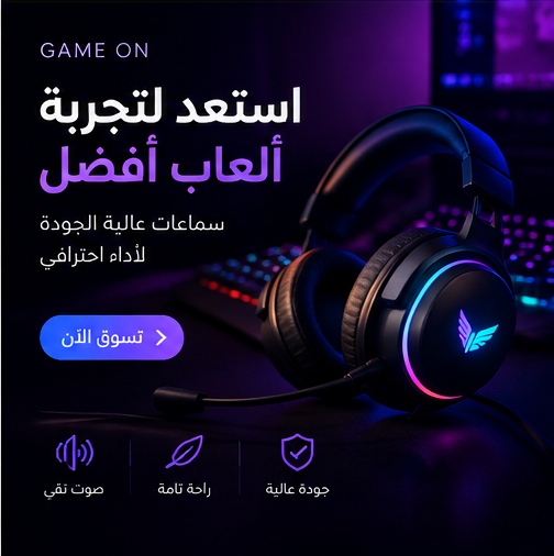 نموذج عمل لـ كنان محمد عوض