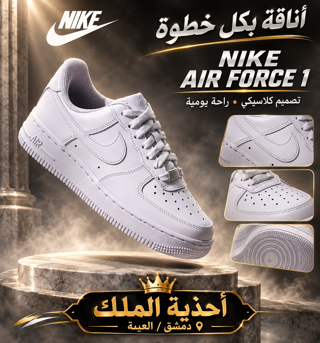 نموذج عمل لـ Ahmad ho